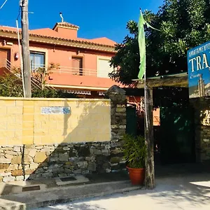 Turisticos Trajano Appartamento